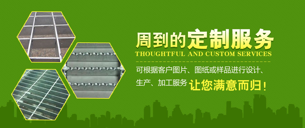 鋼結(jié)構(gòu)防護(hù)涂料價(jià)格